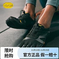 百亿补贴：vibram 五指鞋女 室内综合健身瑜伽运动鞋 透气防滑训练鞋KSOEVO