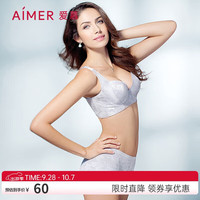 爱慕女士内裤女性感提花棉质底裆包臀中腰平角裤AM23571灰色165