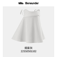 Beneunder 蕉下 护颈防晒口罩AL34524开车遮阳面罩女立体脸基尼防尘防紫外线