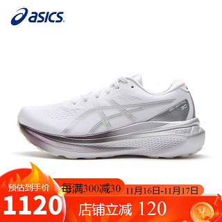 ASICS 亚瑟士 GEL-KAYANO 30 女款跑步鞋 1012B718