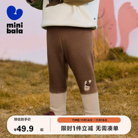 迷你巴拉 MINI BALA 【打底裤】女童2024冬裤子亲肤高腰护肚长裤230424123001