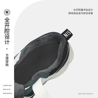 泰兰尼斯冬季童鞋加绒运动鞋儿童休闲鞋男童篮球鞋软底跑步鞋