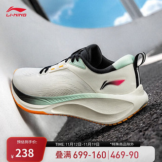 LI-NING 李宁 吾适5S lite 2.0 V2丨跑步鞋男子2024秋季慢跑运动鞋ARSU075