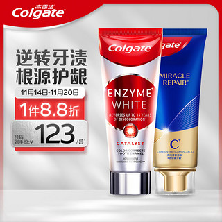 PLUS会员：Colgate 高露洁 氨基酸牙膏90g+进口无水酵素美白牙膏101g