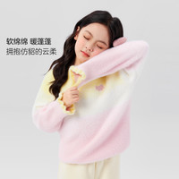 左西女童毛衣2024冬装儿童渐变仿貂绵衫秋冬款洋气甜美衣服冬