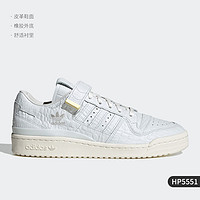 adidas 阿迪达斯 官方正品三叶草男女运动休闲轻便透气板鞋HP5551