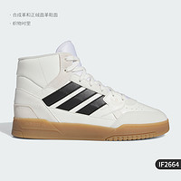 adidas 阿迪达斯 官方正品DROP STEP SE高帮男女休闲板鞋IF2664