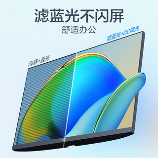 HKC 惠科 S2716Q 27英寸 IPS 显示器（2560×1440、100Hz）