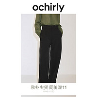 ochirly 欧时力 休闲裤2024秋显瘦通勤女 黑色 XL