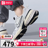 NIKE 耐克 官方舰店男鞋板鞋 2022春季新款运动鞋子COURT皮面低帮耐磨防滑休闲鞋 DH0956-001/皮革鞋面 45 COURT 板鞋/帆布小白鞋 45