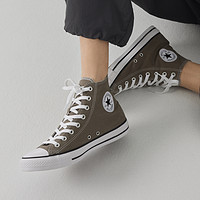 CONVERSE 匡威 All Star 男女高帮板鞋 A08581C