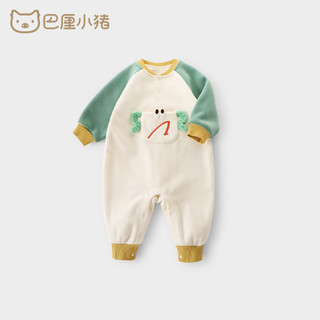 巴厘小猪宝宝连体衣冬季初生儿摇粒绒新生儿哈衣爬服加绒保暖外出婴儿衣服 象牙白 66cm