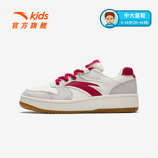 ANTA KIDS 安踏儿童 鞋男童板鞋2024冬季保暖皮面新款休闲鞋中大童轻便运动鞋