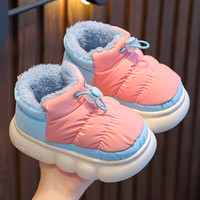 温小影(HELLO YING)儿童棉鞋女士冬季室内防滑保暖包跟男童居家用亲子小孩宝宝棉拖鞋 加绒 粉红色 24-25 (内长15CM适合1-2周岁)