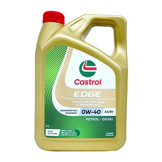 Castrol 嘉实多 机油全合成0W-40  SP 4L 极护钛流体汽车机油  新加坡