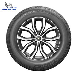 MICHELIN 米其林 PRIMACY SUV 225/55R19 轮胎