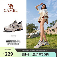 CAMEL 骆驼 F24B693032 女款徒步鞋