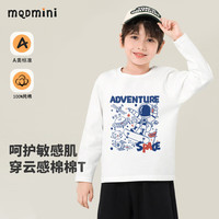 MQDMINI童装男童长袖t恤秋季时尚男孩A类卡通圆领上衣服儿童休闲秋装 白色滑板太空人 120cm