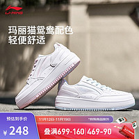 LI-NING 李宁 迪士尼玛丽猫 女款板鞋 AGCT382