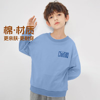 JEANSWEST CLUB真维斯女童卫衣春秋款男童秋季上衣中大童休闲童装 雾霾蓝J21中国K 120cm