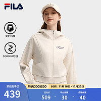 FILA 斐乐 女款刺绣开衫卫衣夹克