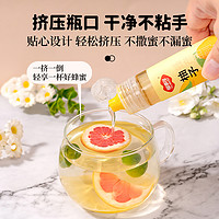 88VIP：FUSIDO 福事多 沙棘蜂蜜果茶 130g 瓶装