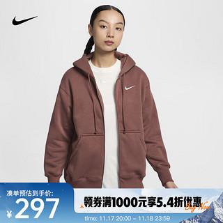 NIKE 耐克 SPORTSWEAR PHOENIX FLEECE 女子加绒连帽衫 DQ5759-218