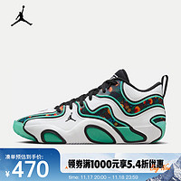 NIKE 耐克 2024年男子JORDAN TATUM 3 PF篮球鞋 FZ6601-103 40