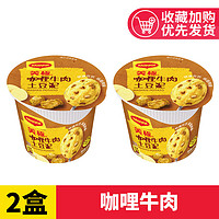 Nestlé 雀巢 Maggi 美极土豆泥 35g*12盒 咖喱牛肉