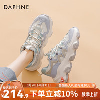 达芙妮老爹鞋女网面透气运动鞋女鞋休闲百搭软底运动鞋子女JD 紫色 37
