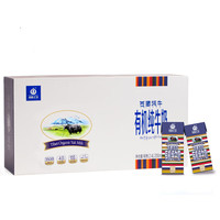 TREASURE OF TIBET 高原之宝 牦牛有机纯牛奶 200ml*12盒