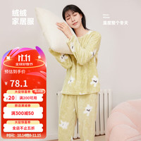 香蜜闺秀24年秋冬女士家居服舒适绒居家保暖睡衣套装 24403007粉色 XXL