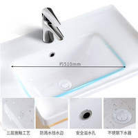 九牧（JOMOO）浴室柜陶瓷一体组合柜卫生间洗手盆洗脸盆浴室卫浴洗漱台面盆柜 实木浴室柜A2259（70cm） 【奶油风】双开门- 70cm