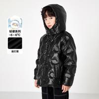 【亮面/笑脸图案】冬儿童羽绒服男童女童羽绒服中大童外套
