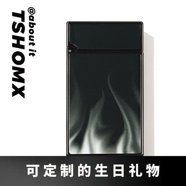 TSHOMX 煤油打火机黑白火焰创意个性潮流翻盖老公 Fire