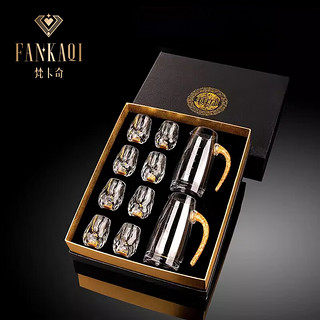 Fankaqi 梵卡奇 高档金山创意水晶玻璃金箔白酒杯分酒器小号一口杯家用套装