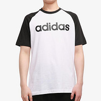 限尺码：adidas NEO 男款运动T恤