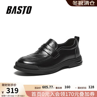 BASTO 百思图 2024秋季商务通勤一脚蹬男休闲皮鞋EKK02CM4 黑色 44