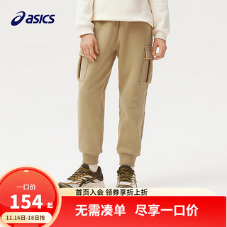 ASICS 亚瑟士 童装冬季工装裤加绒加厚防风保暖长裤2024年冬季 207卡其色 150cm