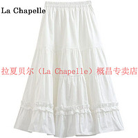 La Chapelle 女士白色半身裙 蓬蓬裙