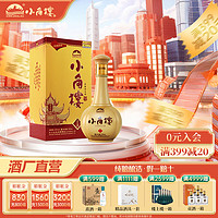 小角楼 金鑫 52%vol 浓香型白酒 500ml 单瓶装