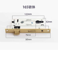 HOTUN 虎顿 锁体房间门锁体室内门锁体小50锁体家用木门锁体58锁体 5845-165锁舌距离75mm