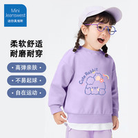 迷你真维斯 MINI JEANSWEST迷你真维斯男女童卫衣春秋款2024长袖潮时髦圆领打底儿童上衣 【女童春秋卫衣】紫色彩虹兔 120