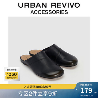 URBAN REVIVO 2024秋季女擦色复古做旧圆头拖鞋UAWS40131 黑色 36