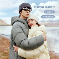 雪中飞 SNOWFLYING2024冬男女同款短款羽绒服连帽面包服纯色加厚暖