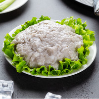胶东特产新鲜鲅鱼馅纯饺子陷海鲜冷冻大鲅鱼肉发3斤鱼丸鱼滑无刺