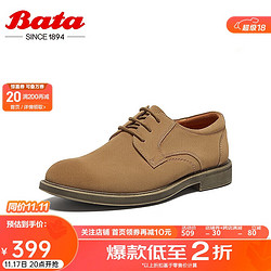 Bata 拔佳 休闲皮鞋男2024秋季百搭牛剖层皮皮鞋W8111CM4 杏色 41