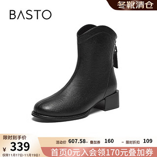 BASTO 百思图 2024冬季简约通勤时装靴粗跟女短靴M5703DD4 黑色 36