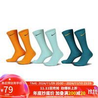 耐克NIKE运动配饰男女中袜EVERYDAY PLUS袜子SX6888-932多色L SX6888-932晶洞水鸭青/冰翡翠蓝