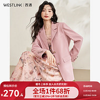 WESTLINK 西遇 粉色休闲时尚经典西装外套女2024春季新款宽松显瘦通勤百搭 粉色 M